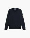 STONE ISLAND SWEATER